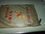 Nos Oem Kawasaki F5 F8 F9 Starter Cable # 54017-041. Fixed Price $59.95.