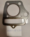Nos Honda SL70 1971 Cylinder Head Gasket Oem 12251-118-670 12251, 12251-198-405. Fixed Price $12.00.