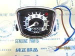 Honda C100,CA100,C102,CA102,C105T Nos Speedometer, Late 37200-001-820. Fixed Price $187.50.