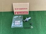 Suzuki GSX-R750 2004 2005 Adjuster Assy Timing Chain 12830-30G01. Fixed Price $147.73.