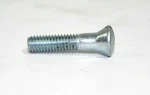 Harley Davidson Oem 1/4-24 X 1-1/8 Ctsk. Head Screw QTY4 2341HW Vintage. Fixed Price $24.99.