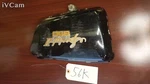 78-83 Yamaha XS650S Side Cover Panel Cowl Fairing 4N9-21711-00-6G. Fixed Price $45.00.