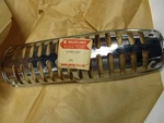 Suzuki TC200 New Nos Oem Exhaust Muffler Cover Right Side Rear 1968-69. Fixed Price $76.22.