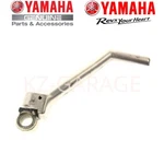 Yamaha Genuine Kick Crank 4JW-15620-00-00 New. Fixed Price $219.73.