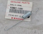 92081-1581 Kawasaki Seat Lock Spring For ZX600 Ninja 600R 1988-1997. Fixed Price $12.83.