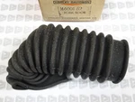Harley Davidson Nos New 46001-62 Fork Boot Sprint. Fixed Price $79.99.