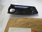 Suzuki GS500 Fuel Tank Cover Nos GS550E Gas Cap 44270-47001. Fixed Price $39.00.