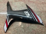 2011-2022 Suzuki GSX-R600 GSX-R750 Right Mid Side Fairing Cowl Oem 94472-14J0. Fixed Price $89.95.