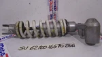 Rear Shock Absorber Suzuki Sv 1000 03 07. Fixed Price $211.19.