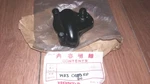 Nos Honda Elsinore Rd 1983 Water Pump Cover 19221-GC4-700 Evo. Fixed Price $80.57.