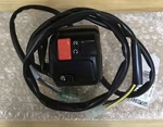 Indian Switch Cube, Right - 4014450. Fixed Price $340.00.