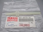 Nos Yamaha Oem Oil Level Gauge 1982 XJ1100 1978-1981 XS1100 2H7-2815A-00. Fixed Price $59.95.