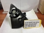 Factory Suzuki Engine Sprocket Cover Part# 11361-35F10 GSX-R600 GSX-R750. Fixed Price $49.00.