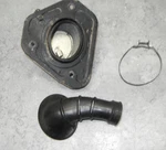 1980 Honda Airbox Cover Lid And Connection Tube 17228-195-670. Fixed Price $65.00.