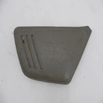 Honda Xl 250 Right Side Cover Panel 83600-428-0000. Fixed Price $58.02.