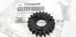 Nos Genuine Ktm Idler Gear 5TH G. 21-T 47033007000. Fixed Price $33.90.