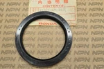 Nos Honda CX500 GL1000 GL500 GL650 Final Drive Gear Oil Seal 91265-371-003. Fixed Price $19.79.