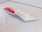 1994 Yamaha FZR600R White Red Right Frame Side Cover Fairing Cowling. Fixed Price $79.95.