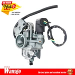 For 2002-2011 Yamaha Zuma YW50 Scooter Moped 5PJ-14301-01-00 Carburetor. Fixed Price $22.70.