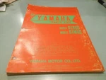 Yamaha Oem GT80C Gtmxc Parts List Manual Exclusive For Canada. Fixed Price $36.95.