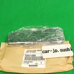 Kawasaki Genuine Chain-cam 92057-0085. Fixed Price $103.31.