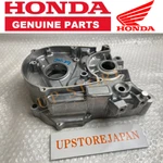 Honda Genuine Oem CRF100F XR100R Left Crankcase 11200-KN4-761 New. Fixed Price $219.28.