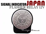 Suzuki GT500 GT550 GT750 RE5 TS400 Signal Flasher Relay *12V. Fixed Price $8.00.
