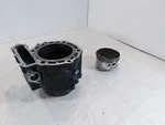 1987-1995 Kawasaki KL650 Engine Motor Cylinder Barrel Jug Piston. Fixed Price $174.95.