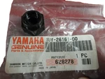 Nos Yamaha Shift Spring Cover 1987-2004 YFM350 1UY-26161-00. Fixed Price $14.99.