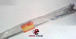 Nos 82- GS300L 83-88 GS450L GS450TX GS450E Rear Brake Arm Rod Suzuki. Fixed Price $59.89.