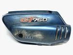 1973-77 Suzuki GT750 Right Side Cover Panel Read Decription. Fixed Price $59.99.