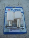 Nos New Suzuki 2005 GSX-R1000 Chassis Protectors 990A0-63001-WHT. Fixed Price $49.99.