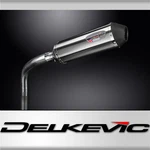 Yamaha XTZ1200 Super Tenere 12-21 Slip On 13.5" X-oval Stainless Exhaust Muffler. Fixed Price $279.99.