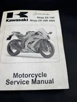 2011 Kawasaki Ninja ZX-10R Motorcycle Oem Service Repair Manual 99924-1443-31. Fixed Price $24.99.