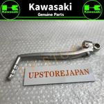 Kawasaki Kicker Starter Lever Pedal For 94-01. Fixed Price $120.56.
