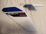 Oem Suzuki Cover, Frame Body Lwr Rh 47530-48K20-YUH White 2024. Fixed Price $80.00.