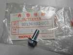 Nos Honda Flange 8X18.5 Bolt 86-87 TRX70 90194-HB2-003. Fixed Price $14.99.