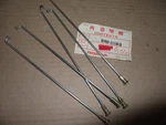 Nos Honda Oem Front 175-2.9 Out. Spoke B With Nipples 1965 S90 97407-2118610 QY5. Fixed Price $9.97.
