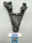 Honda CB900 Boldor CB750 CBX1000 '79-80' Rear Brake Caliper Mount. Fixed Price $35.80.