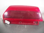 Honda GL1500 1989 81420-MT8-000ZG Lid Comp. Left 12017. Fixed Price $94.36.