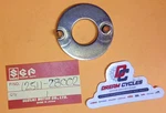 Nos Genuine Suzuki TM125 TM100 TC125 TS125 Oil Guide Plate 12511-28002. Fixed Price $14.59.
