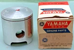 New Genuine Yamaha 401-11635-00 Piston. Fixed Price $22.45.