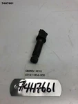 Honda Gb 250 400 1982 Rear Brake Cam Genuine Oem LOT74 74H7661. Fixed Price $13.06.