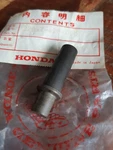 Nos Honda Xl 250 1978 1982 Oem Rod Clutch Lifter 22847-428-000 XR500. Fixed Price $53.85.