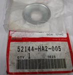 Oem 1986 Honda TRX250 ATC250 Swingarm Dust Seal Cap 52144-HA2-005 W31-60G. Fixed Price $15.00.