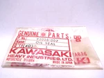 Nos Kawasaki Oem Engine Oil Seal 1969-1978 H1 H2 S2 S3 KH500 Mach Iv 92056-007. Fixed Price $16.99.