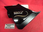 Suzuki 83-86 Decent Left Side Frame Cover & Emblem Unbroken. Fixed Price $23.75.