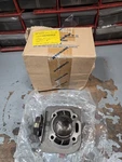 Hyosung Cylinder SF50R SF50B #11211HG2602PCY. Fixed Price $42.99.