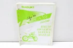 Oem Suzuki 99011-37E53-03A Owner's Manual RM250X 1999. Fixed Price $30.56.
