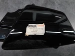 1980 Yamaha XS850 Side Cover Nos 4H1-21721-00-6G 2330. Fixed Price $80.00.